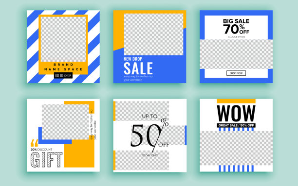 一套销售横幅模板设计。矢量插图。图片下载
