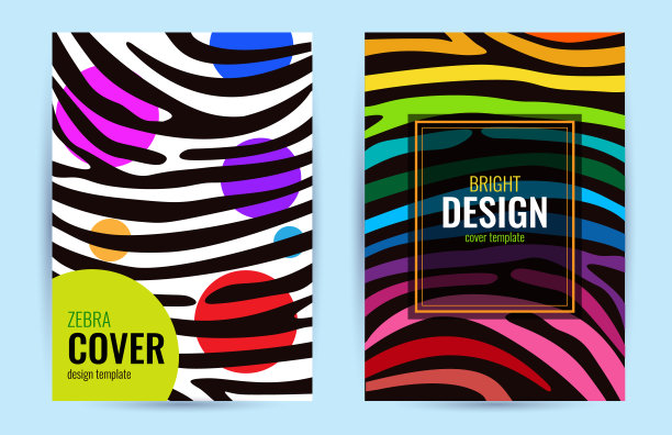 彩色彩虹设计海报。黑色背景上的条纹。抽象图形背景。图片下载