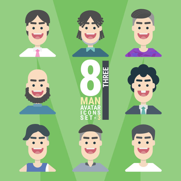 8个人形阿凡达图标。各种年轻人-集3图片下载