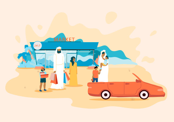 海报阿拉伯家庭在超市停车场。图片下载