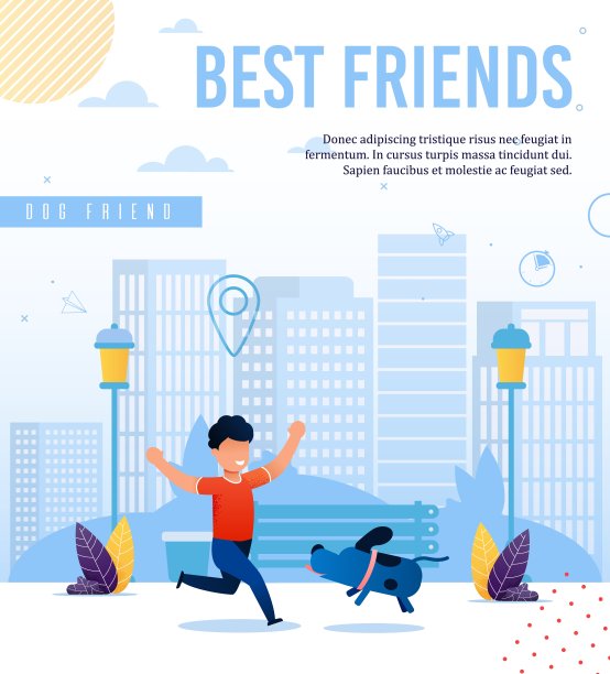 可爱的旗帜，促进与动物的友谊图片下载