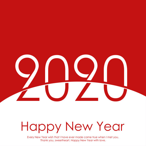 新年快乐或圣诞贺卡。2020矢量图片下载