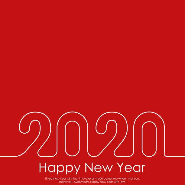 2020矢量图素材ID：343277466