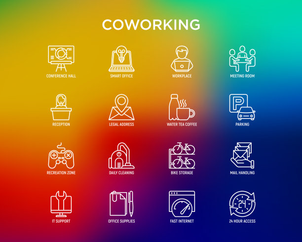 联合办公细线图标集:工作场所，会议室，会议厅，智能办公室，停车场，快速互联网，24小时接入，IT支持，自行车存储，娱乐区。矢量插图。图片下载