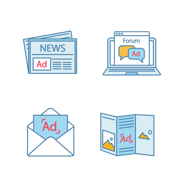 广告频道颜色图标设置图片下载