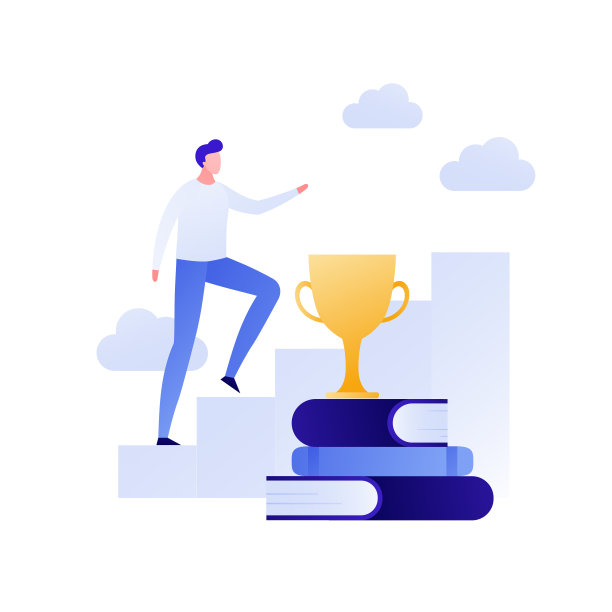 扁平式教育插图。知识的概念是通往成功的道路图片下载