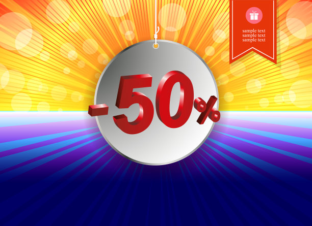 蓝色和黄色的抽象组成与光线和一个圆形的白色框架图片下载