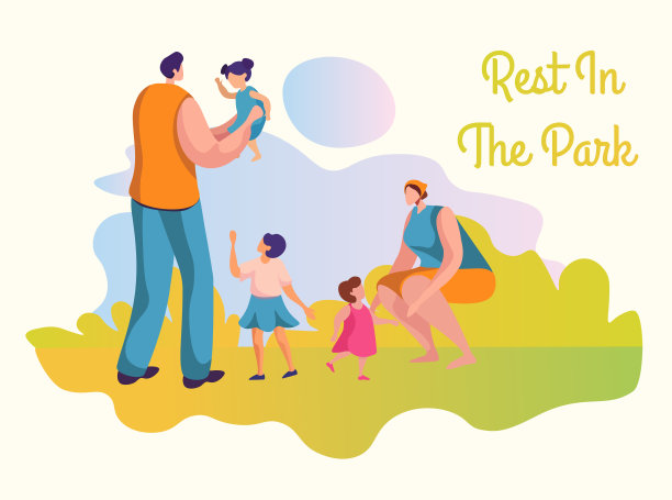 家庭活动平面矢量插图集图片下载