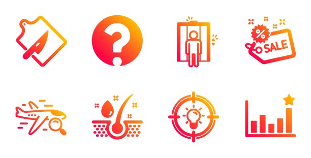 血清油，搜索航班和销售图标设置。问号，切菜板和电梯标志。向量图片下载