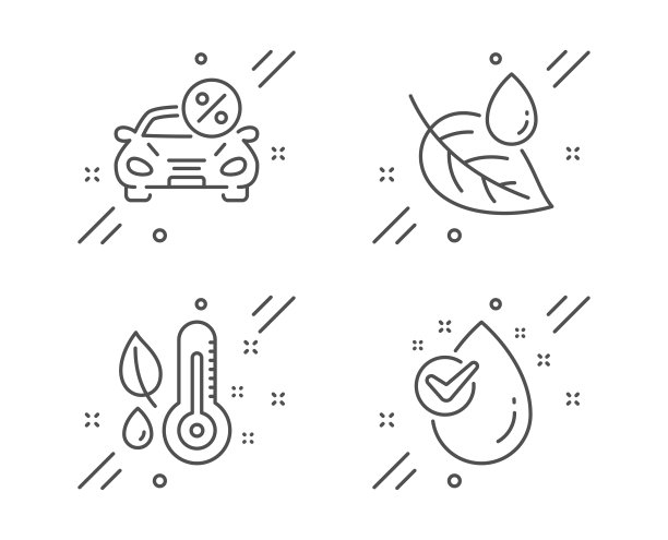 汽车租赁，温度计和树叶露珠图标设置。水滴的迹象。运输折扣，种植植物，滴水。向量图片下载