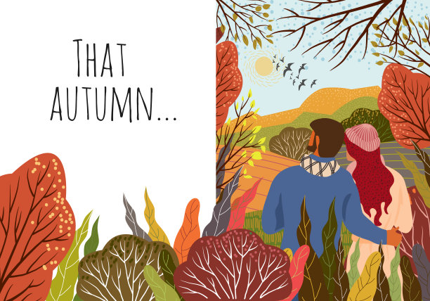 年轻夫妇的背景是秋天的自然景观山、树、鸟、自然景观在时尚可爱的平面风格。向量图片下载
