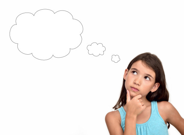 一个思想空洞的年轻女孩图片下载