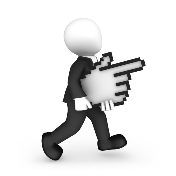3d白人商人与鼠标光标在手图片下载