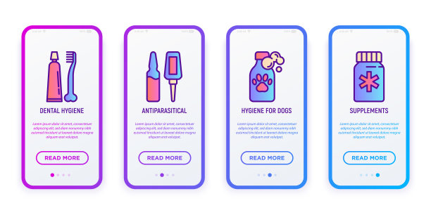 宠物商店或兽医移动用户界面。牙齿卫生，抗寄生虫滴剂，狗用洗发水，补充剂。现代向量插图。图片下载