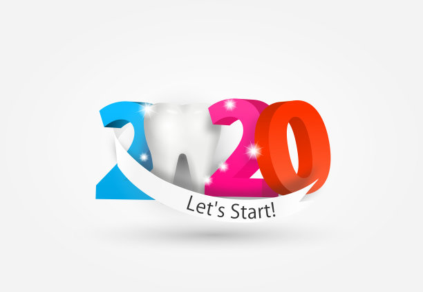 2020牙齿标志素材图片