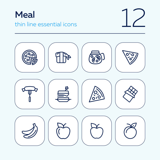 餐线图标设置图片下载