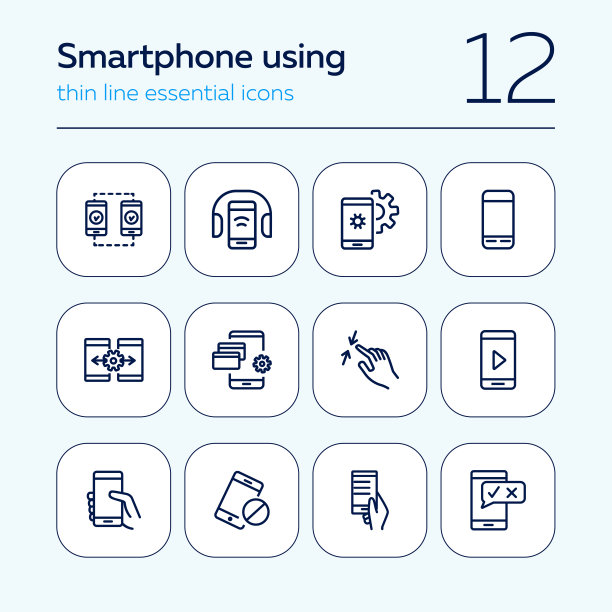 智能手机使用线图标设置图片下载