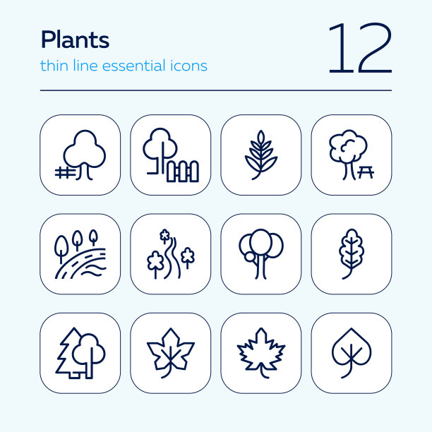 植物线条图标集图片下载