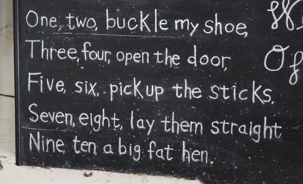 来自过去的古老学习押韵图片下载