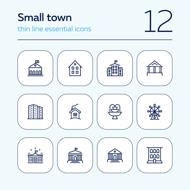 小镇线图标集图片下载