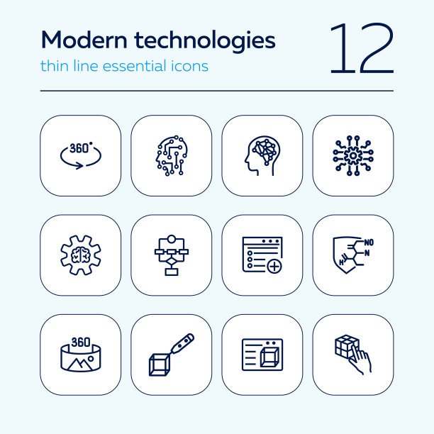 现代技术线图标集图片下载