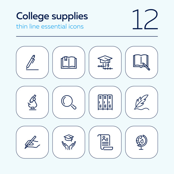 大学用品线性图标集：笔，毕业帽图片下载