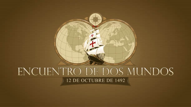 ENCUENTRO DE DOS MUNDOS -两个世界的会议在西班牙语。纪念画。黄褐色框架的美洲和欧洲地图，中间有一个篷车。矢量图图片下载