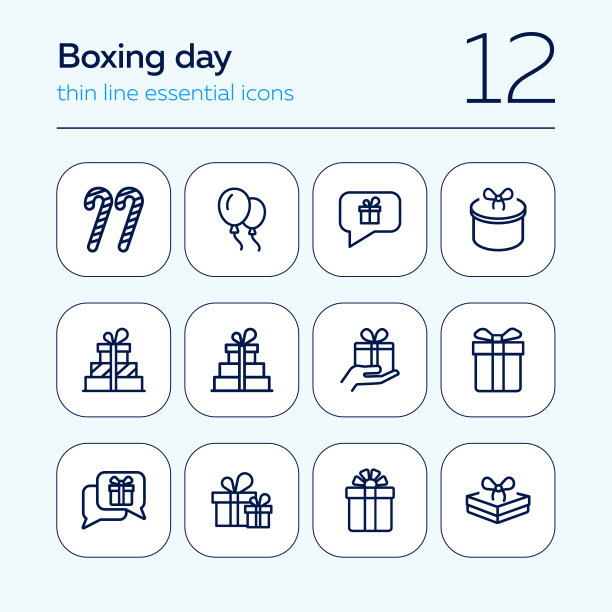 节礼日线图标设置图片下载