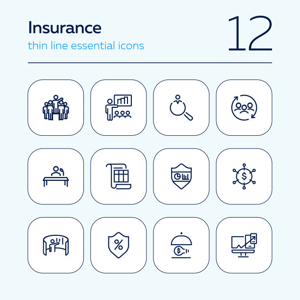 保险线图标设置。领导,表示图片下载