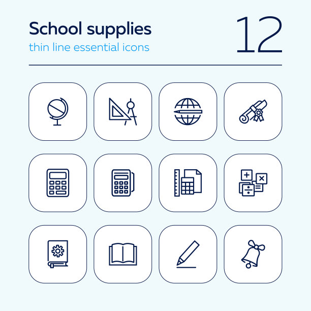 学校用品线图标设置。全球,统治者图片下载