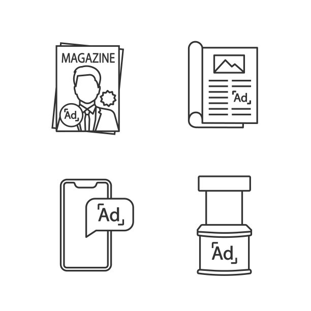 广告渠道线性图标集图片下载