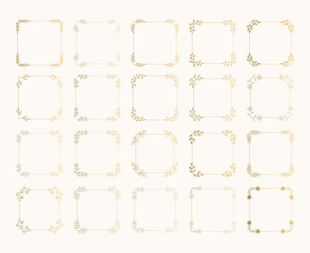 一套手绘金方框架。乡村闪闪发光的婚礼设计。矢量金箔孤立插图。图片下载