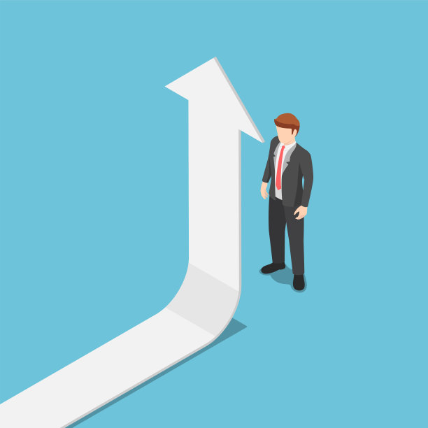 等距的箭头在遇到商人时出现图片下载