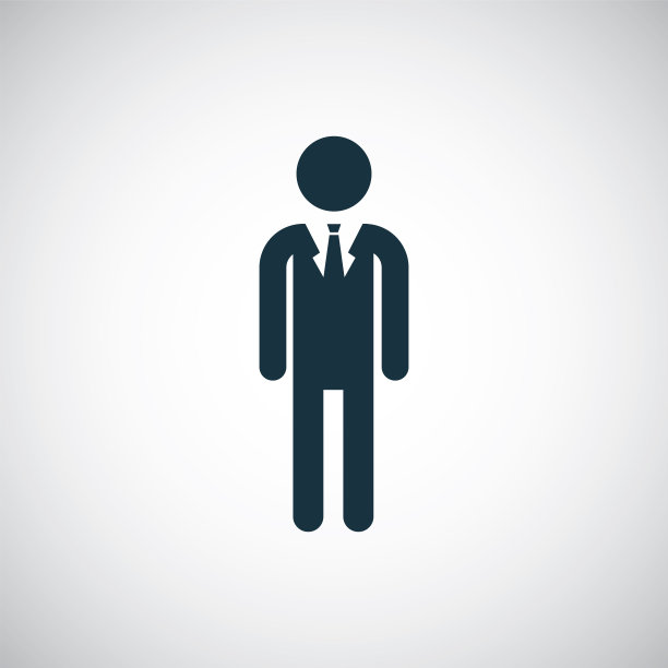 商人图标图片下载