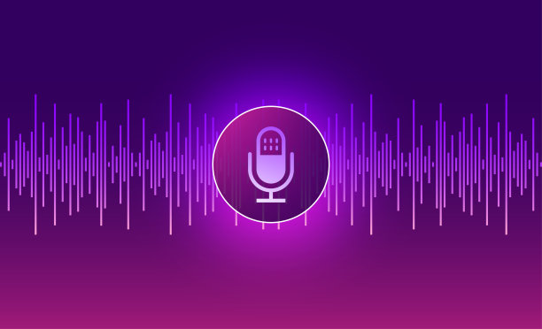 语音技术概念图片下载