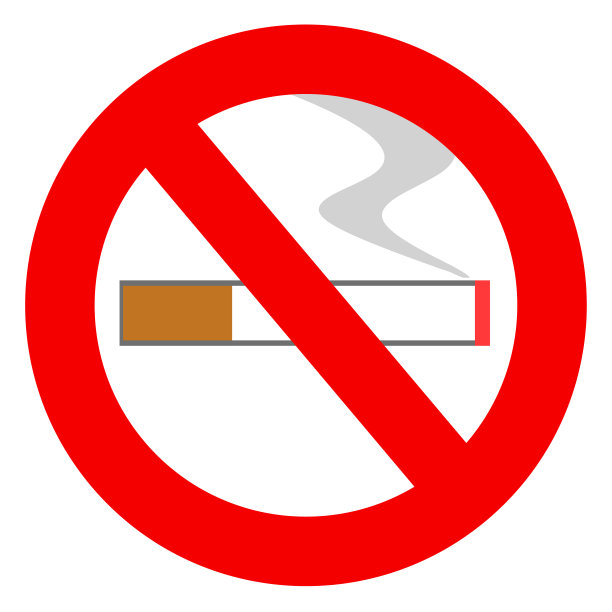 禁止吸烟标志图片下载