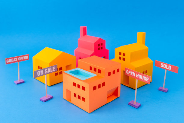 房地产市场图片下载