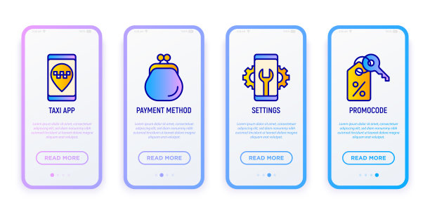 出租车应用手机用户界面。细线图标:支付方式，设置，促销码。现代向量插图。图片下载