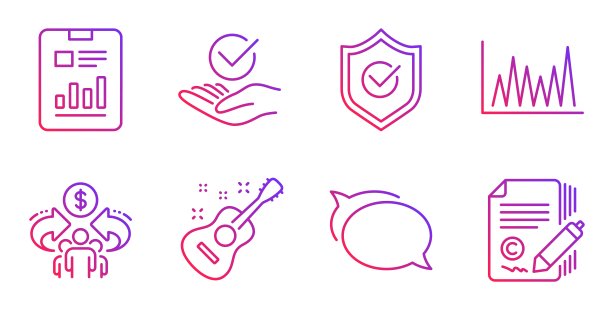 分享经济，报告文件和吉他图标集。线形图，批准和批准的屏蔽标志。向量图片下载