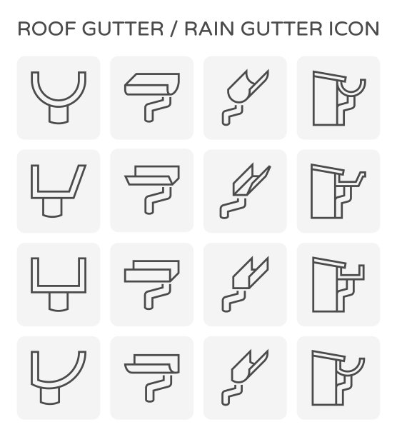 天沟图标图片下载