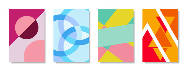 矢量抽象背景几何的概念。图片下载