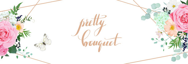 婚礼请柬上的漂亮花束和玫瑰图片下载