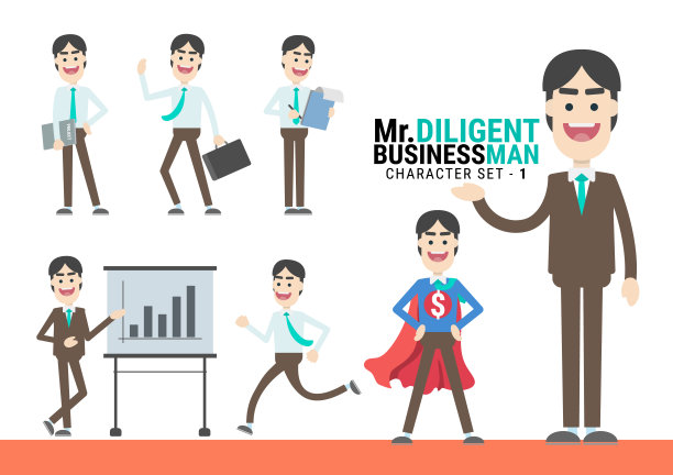 Mr.Diligent。商人字符集- 1图片下载