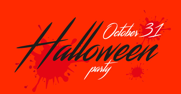 万圣节派对横幅。带有血迹的矢量插图图片下载