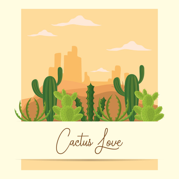 仙人掌与多肉的爱情卡片图片下载