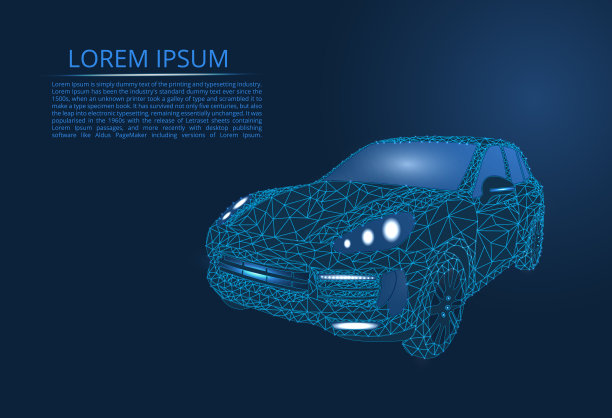 抽象的汽车形象以点和线的形式，三角形，破碎的玻璃。业务向量图片下载