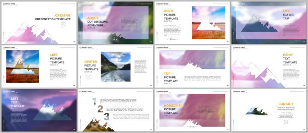 演示设计，矢量模板。背景为旅游露营、自然旅游、露营。Aadventure设计理念。多用途模板演示幻灯片，传单传单，小册子封面。图片下载