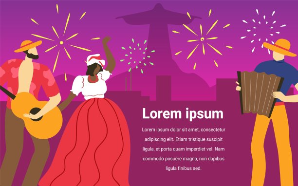 拿着吉他和手风琴的男人和穿着衣服的女人。图片下载