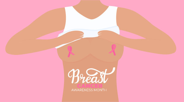 穿着t恤的小女孩。全国乳腺癌宣传月横幅图片下载