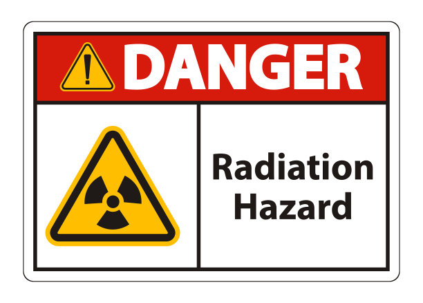 辐射危害标志标志隔离在白色背景，矢量插图图片下载